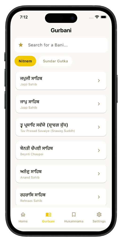 Gurbani Library Screen